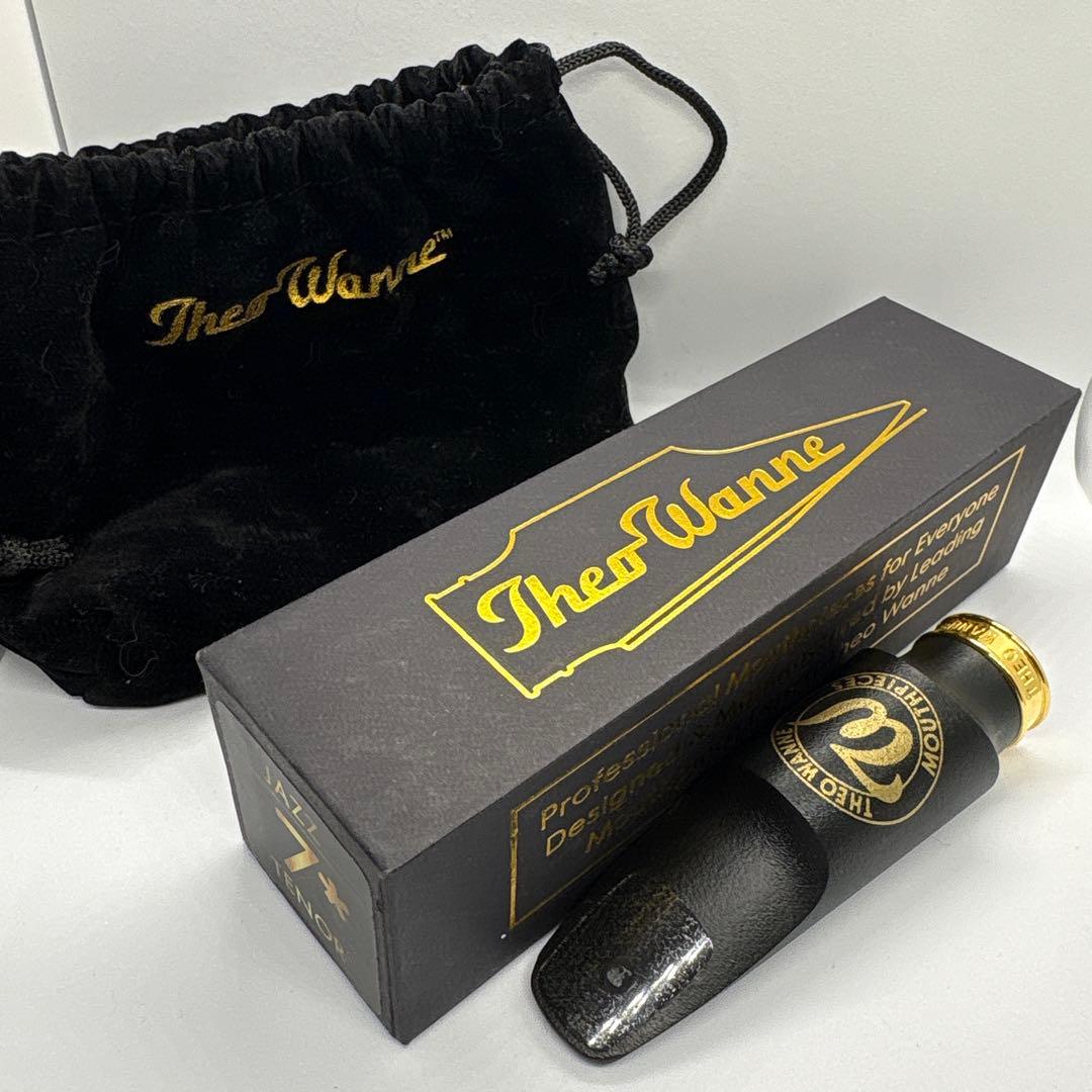 Theo Wanne JAZZ 7* テナーサックス