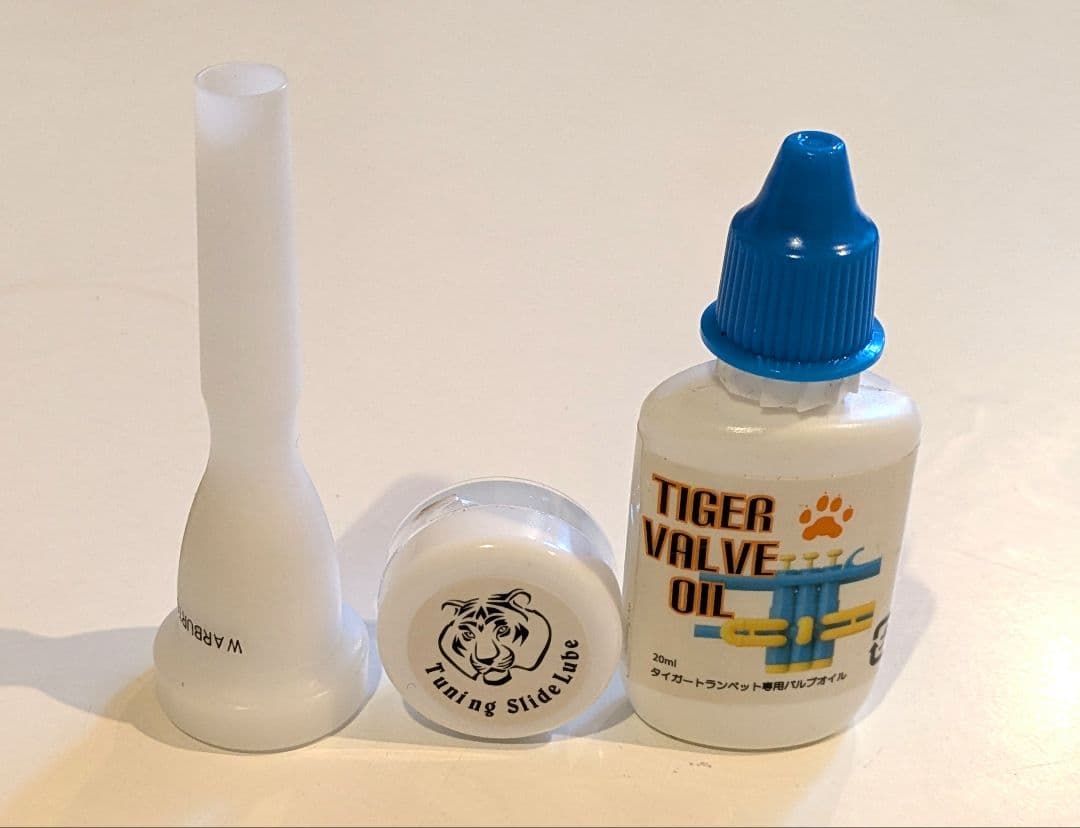 TIGERトランペット♫ケース付き♪赤と黄色の希少カラー♬