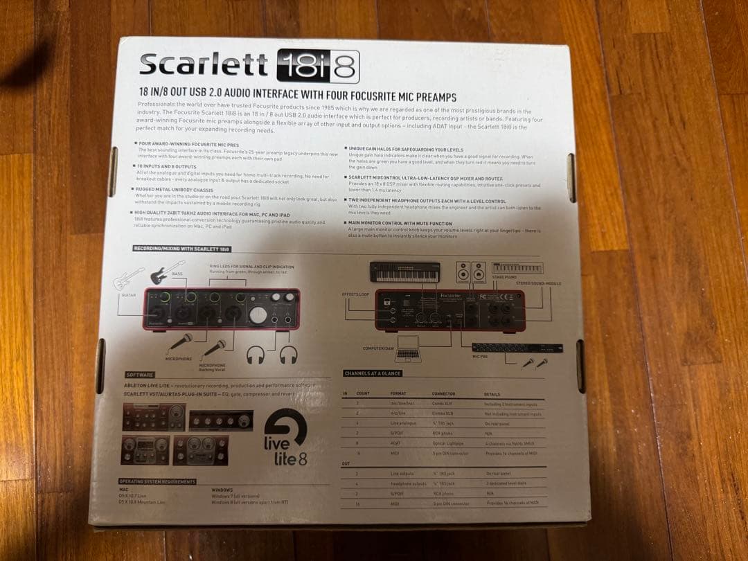 Focusrite Scarlett 18i8 オーディオインターフェイス