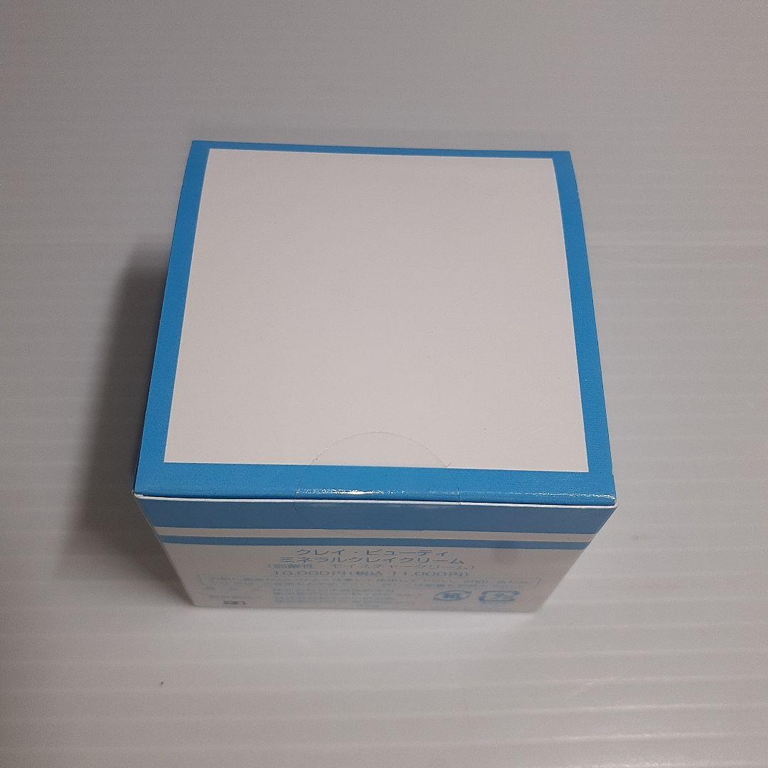 クレイビューティー ミネラルクレイクリーム