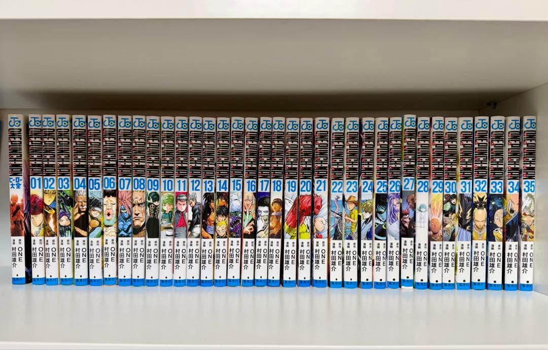 ワンパンマン 全巻セット ヒーロー大全