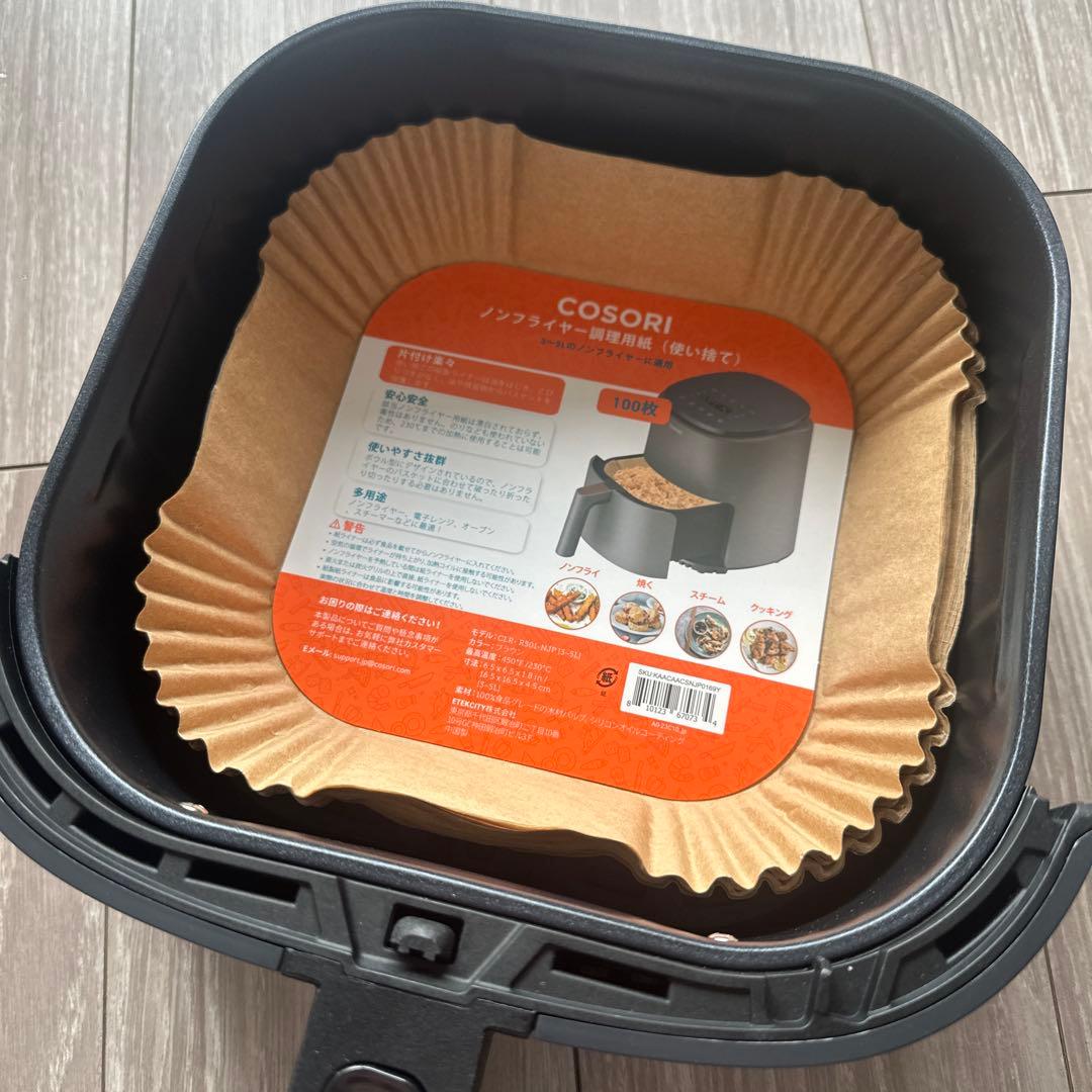 H*i様 COSORI ノンフライヤー　4.7L コソリ CAF-E450-KJ