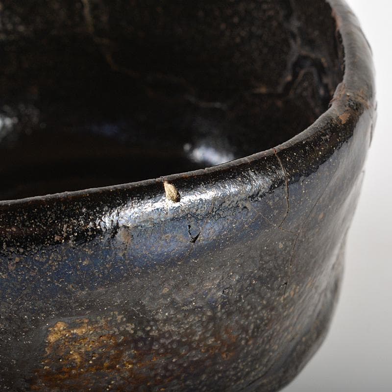 茶道具　高橋道八造　黒楽茶碗　共箱　M　R7088