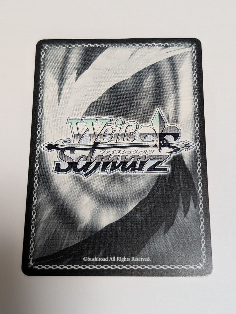 ヴァイスシュヴァルツ　学園アイドルマスター　もうっ！冷たいよ！　RRR＋ 学マス