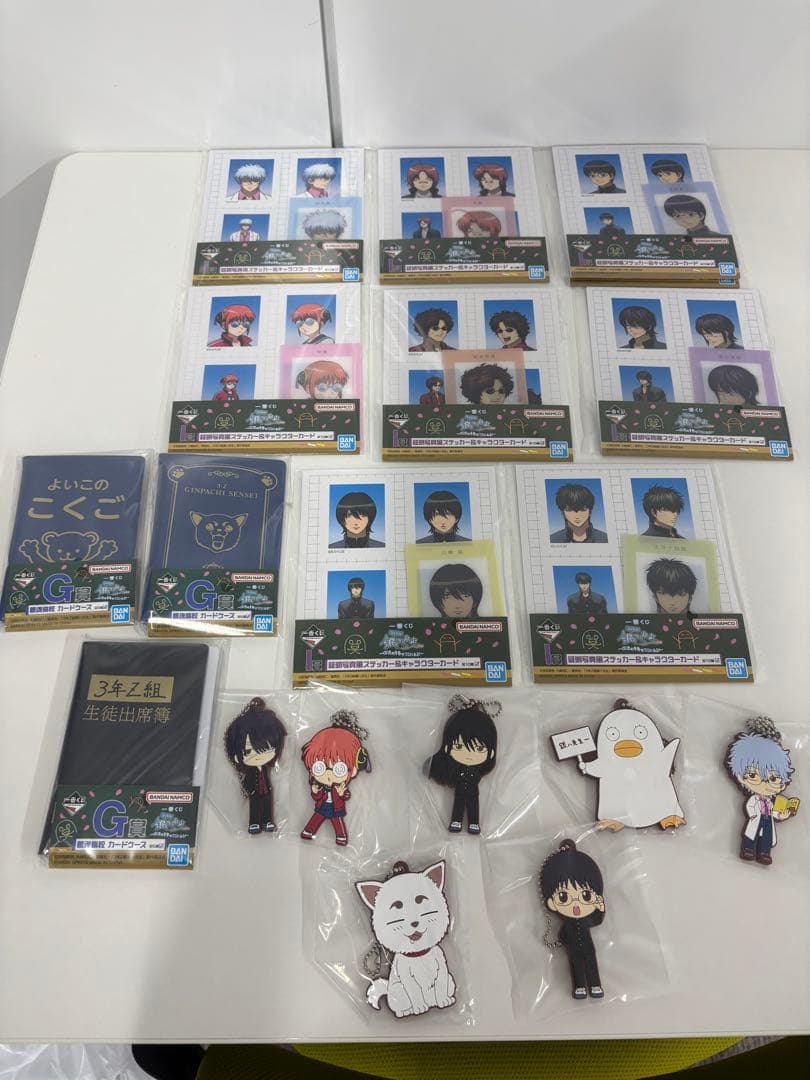 一番くじ 3年Z組銀八先生～くじ流の青春がここにある！　セミコンプリート　銀魂