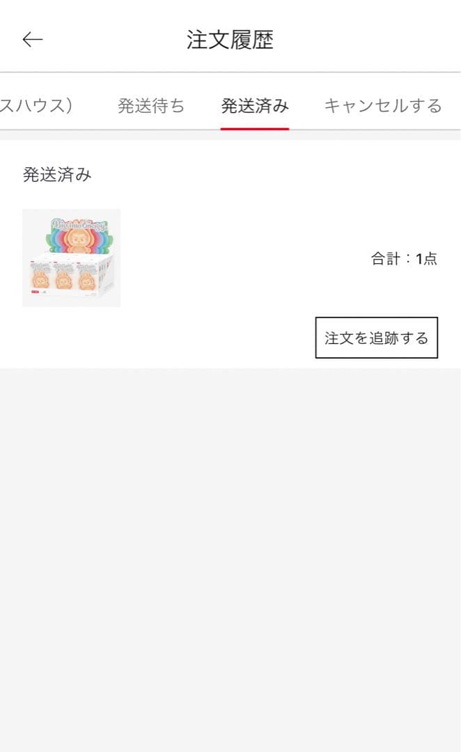 【正規品】開封済ラブブエナジーア ソートボックス6体入り全色