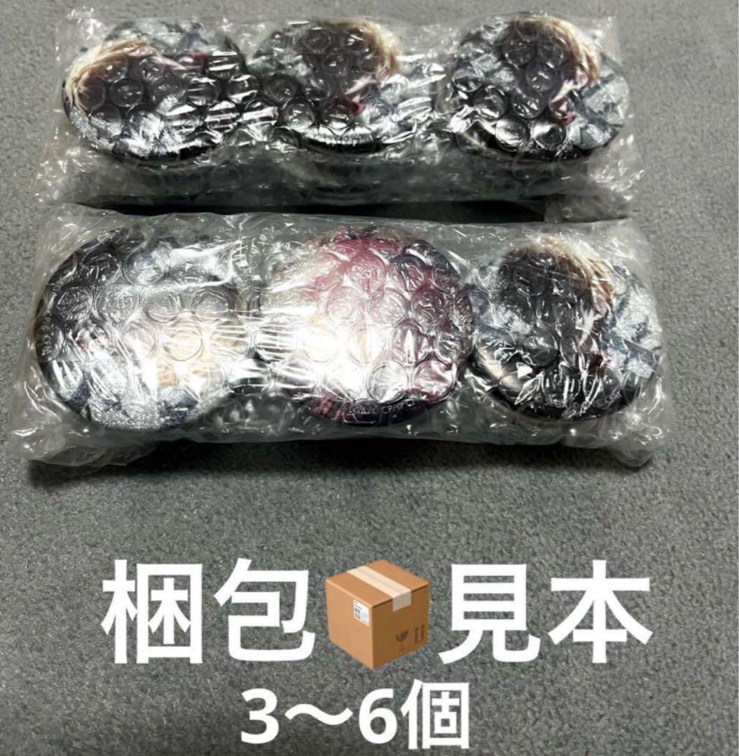 ウィンドブレーカー 楡井秋彦 お野菜収穫 缶バッジ