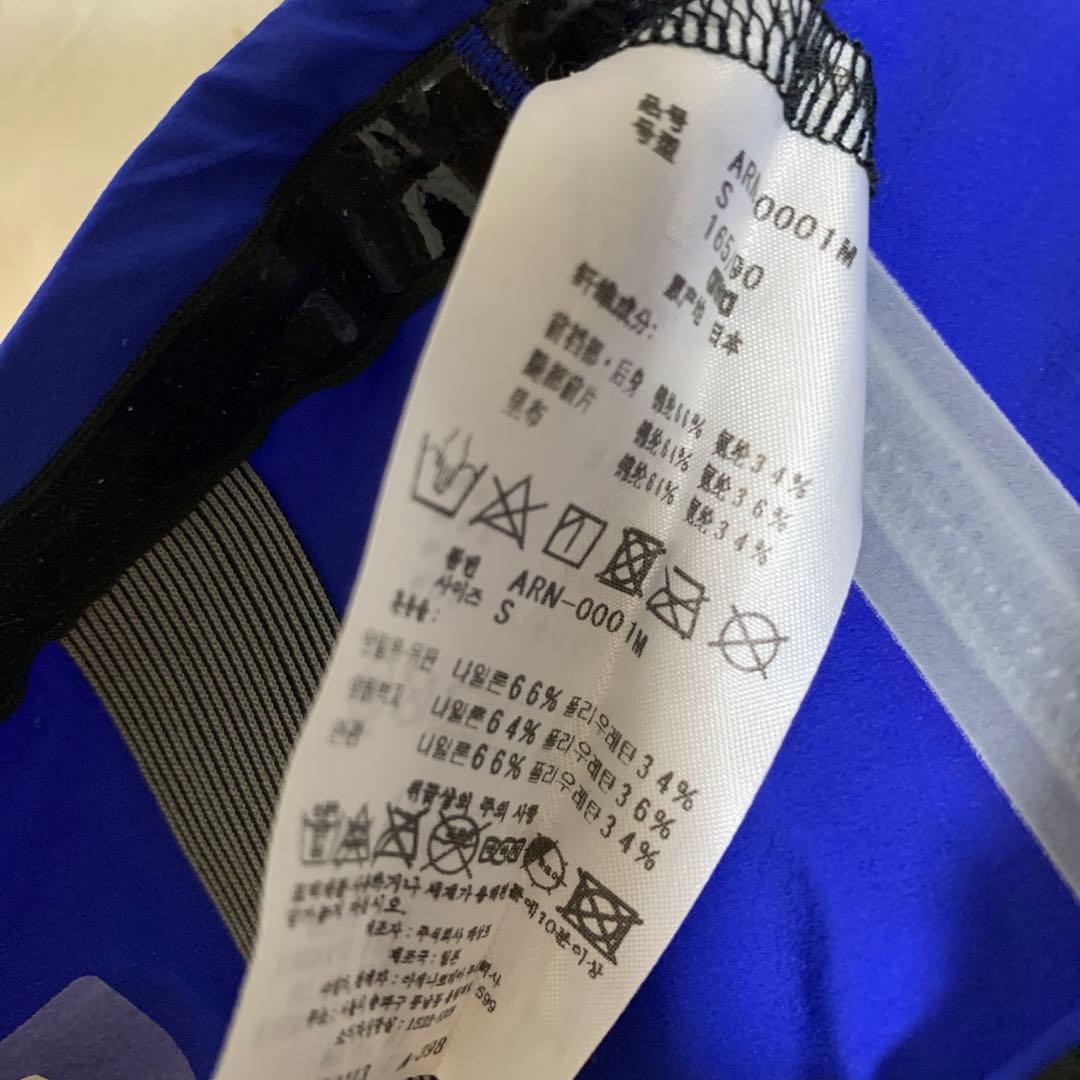 arenaアクアフォース　CP 終末価格9/15まで