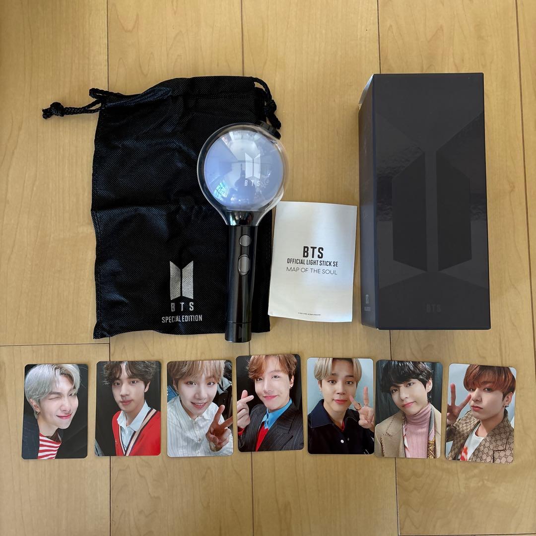 BTS ペンライト アミボム最新ver