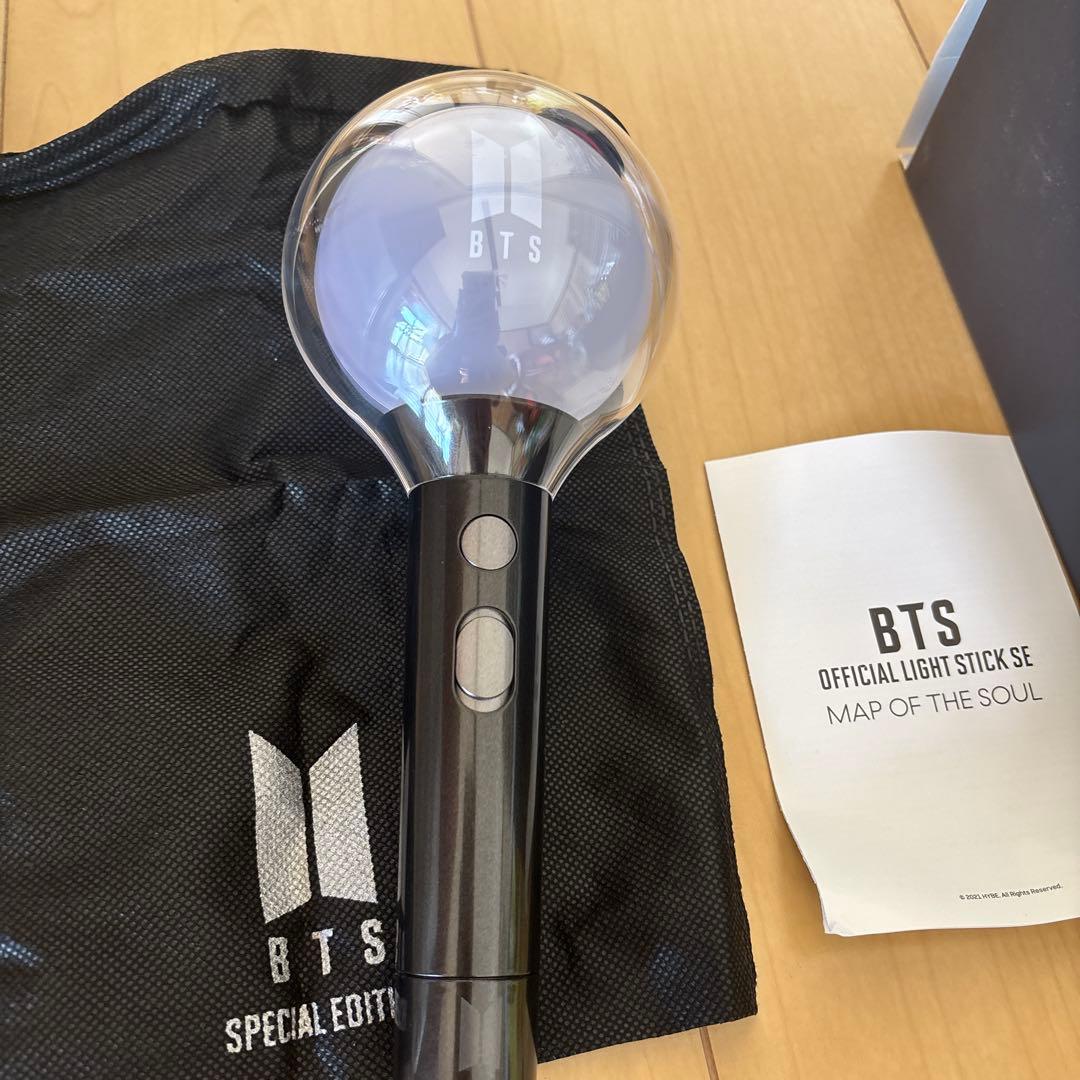 BTS ペンライト アミボム最新ver