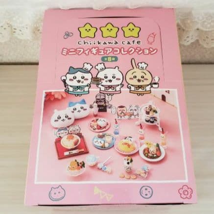 ☺️新品未開封☺️ちいかわレストランミニフィギュア★ちいかわカフェミニフィギュア