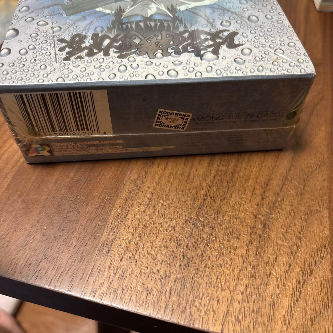 Ghost in the shell 攻殻機動隊　クロミウム　Chromium