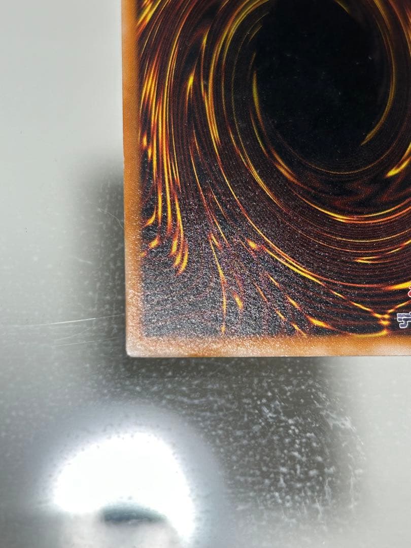 遊戯王 ブラック・マジシャン　レリーフ　アルティメット　2期