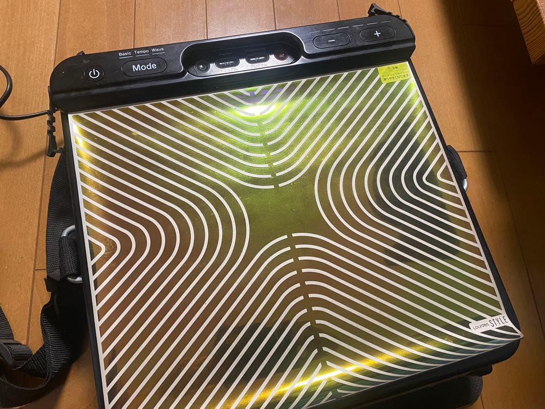 健康器具　AX-FRL910