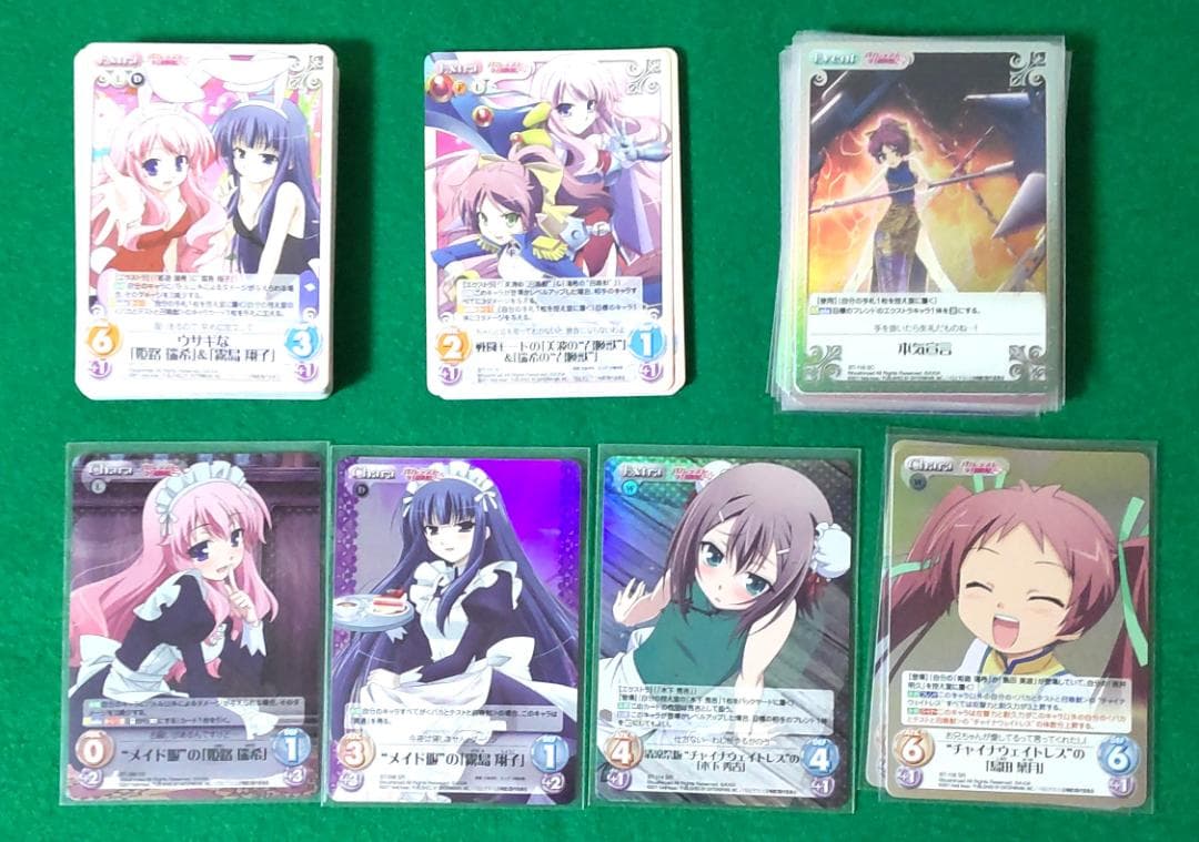 ChaosTCG バカとテストと召喚獣 ホロカード SR・SC・R・Cまとめ売り