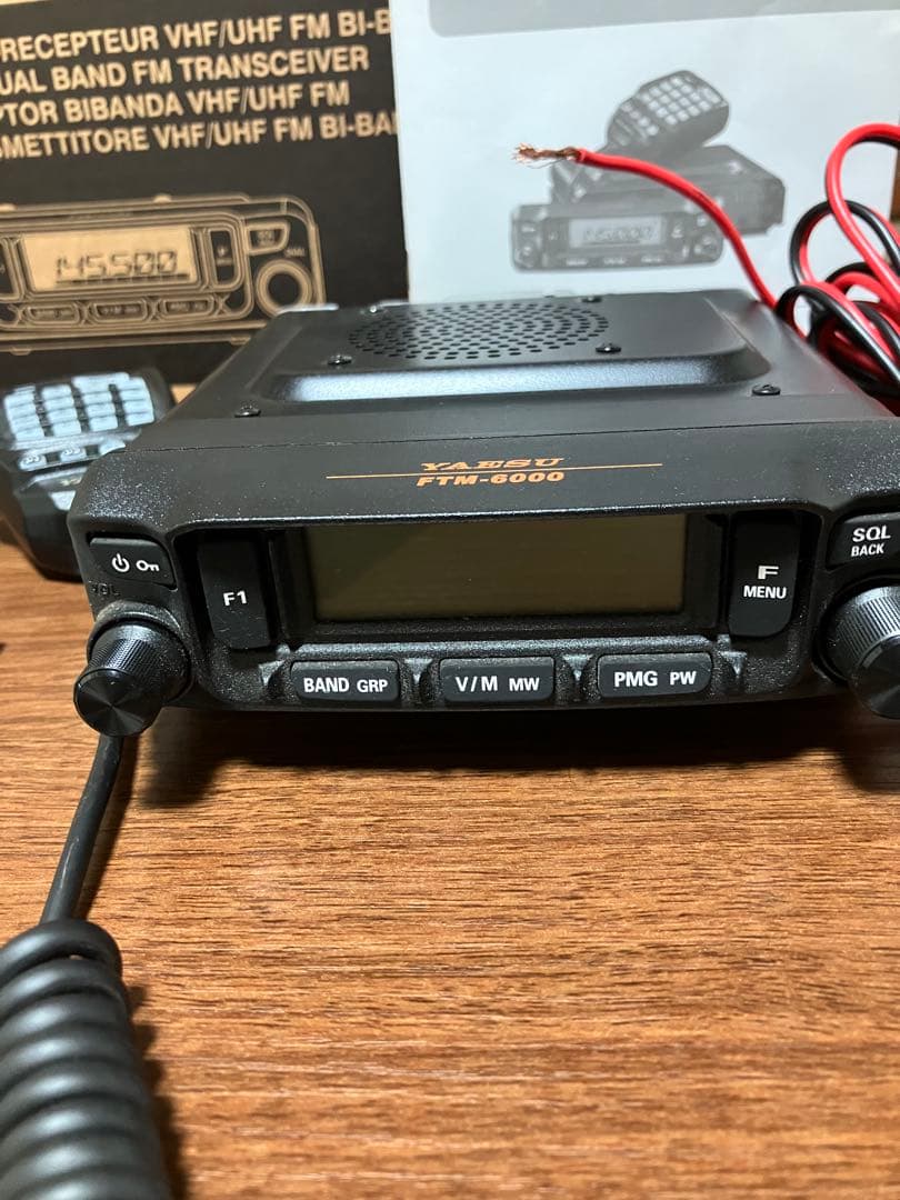 YAESU FTM-6000 デュアルバンドトランシーバー モービル機20w