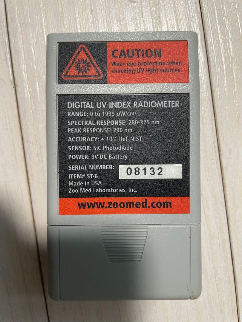 ZOOMED UVB測定器 亀 爬虫類　値下げ○