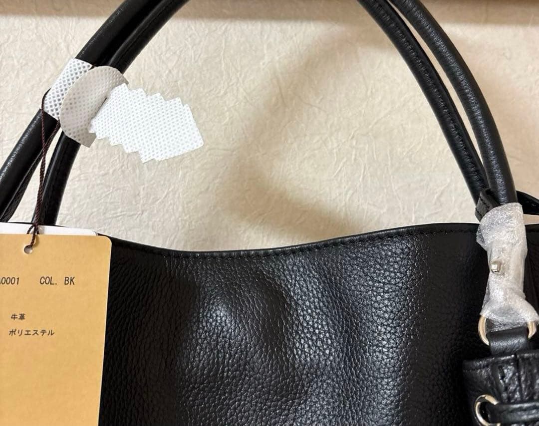 ★週末価格‼️【新品タグ付き】BEARDSLEYビアズリー牛革トートバッグ黒