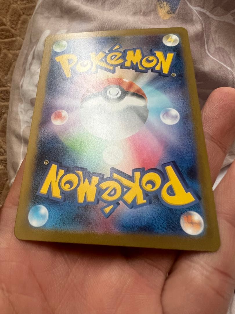 メガリザードンX ex 360 HP