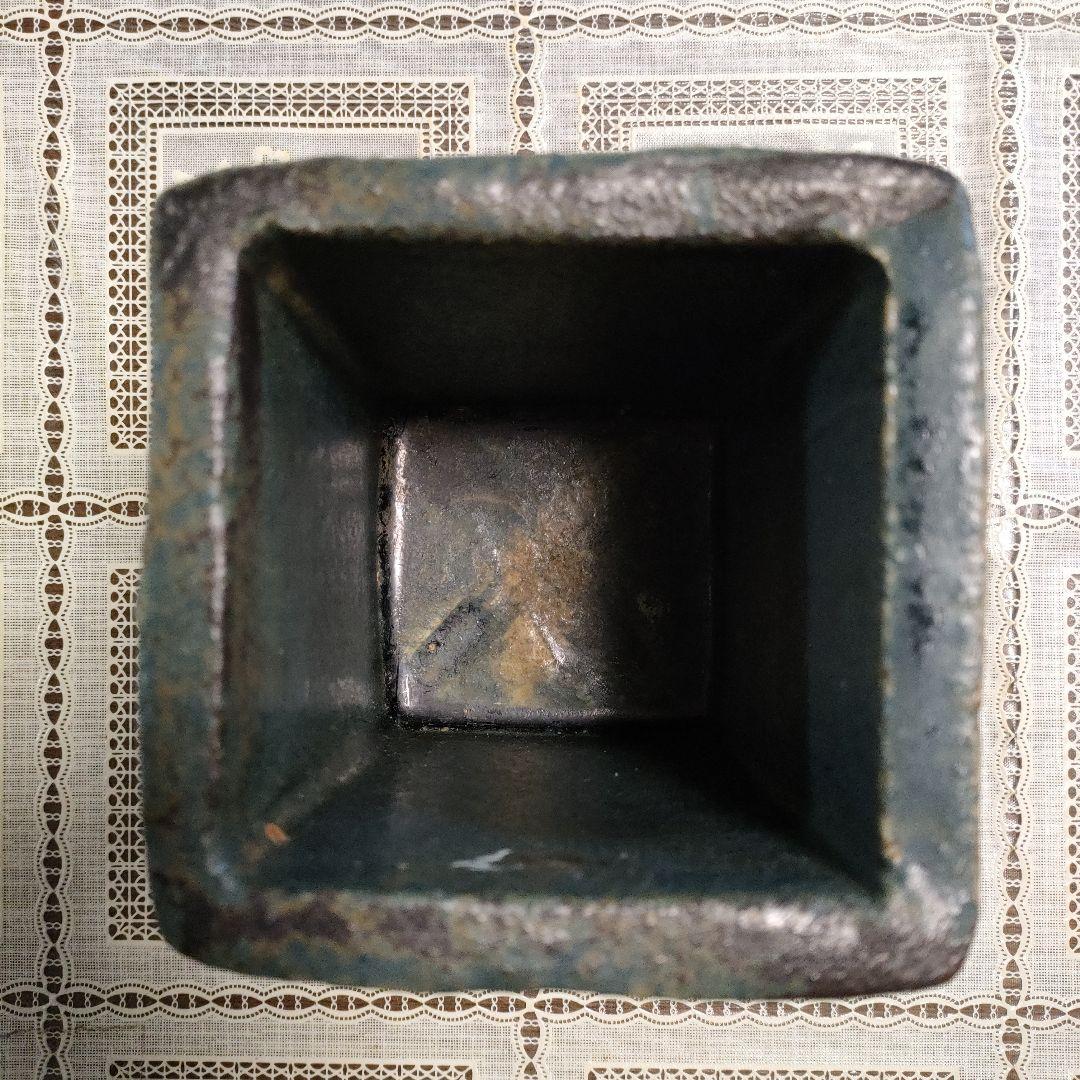 加藤釥（かとう きさく） 瀬戸焼『黒い花器』、ウコン布＆桐共箱付