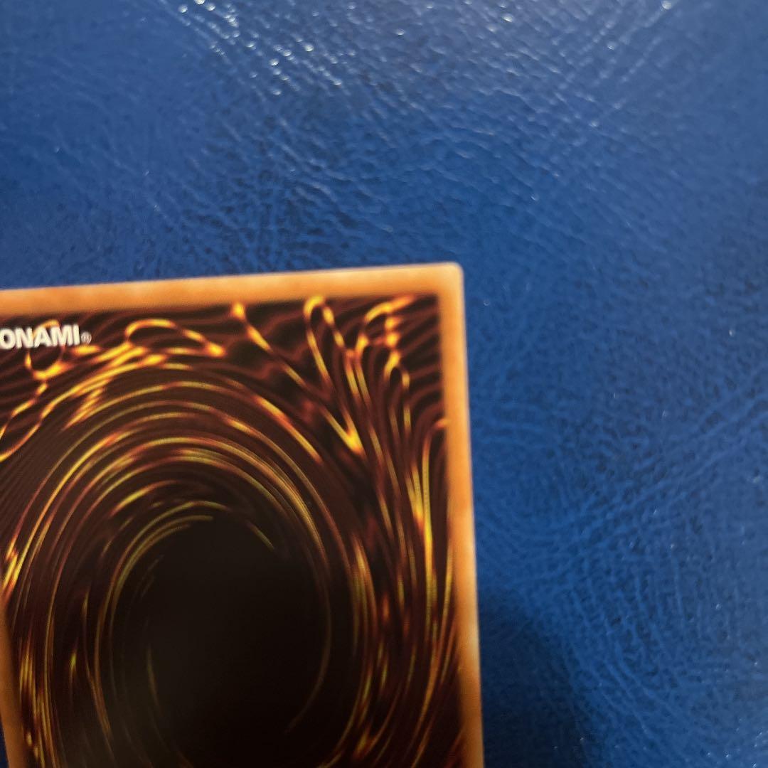 遊戯王  レディ オブ ザ ラビュリンス プリズマ プリシク 迷宮城の白銀姫