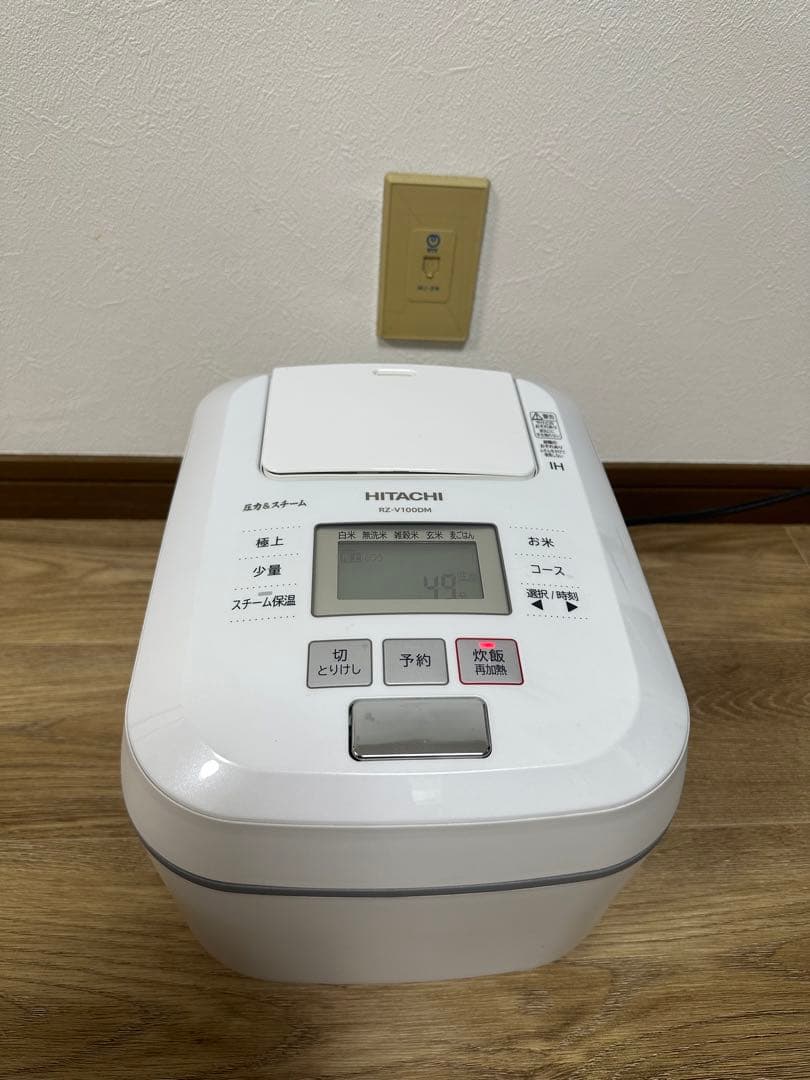 HITACHI IHジャー炊飯器 RZ-V100DM 5.5合 2020年製