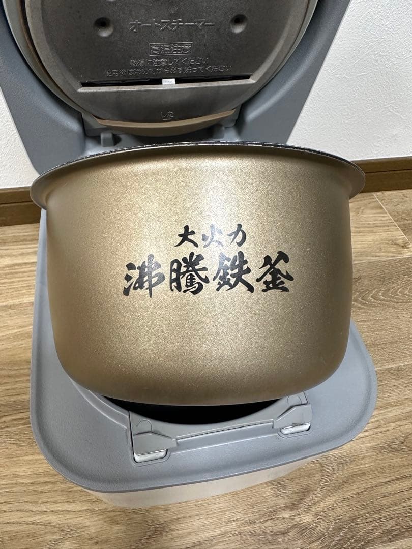 HITACHI IHジャー炊飯器 RZ-V100DM 5.5合 2020年製