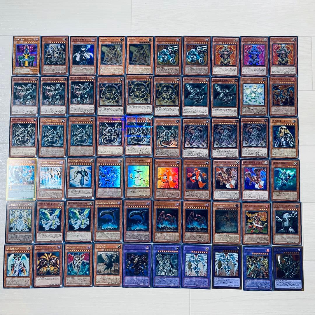 遊戯王 スーパーレア以上 掘り出し物 まとめ売り