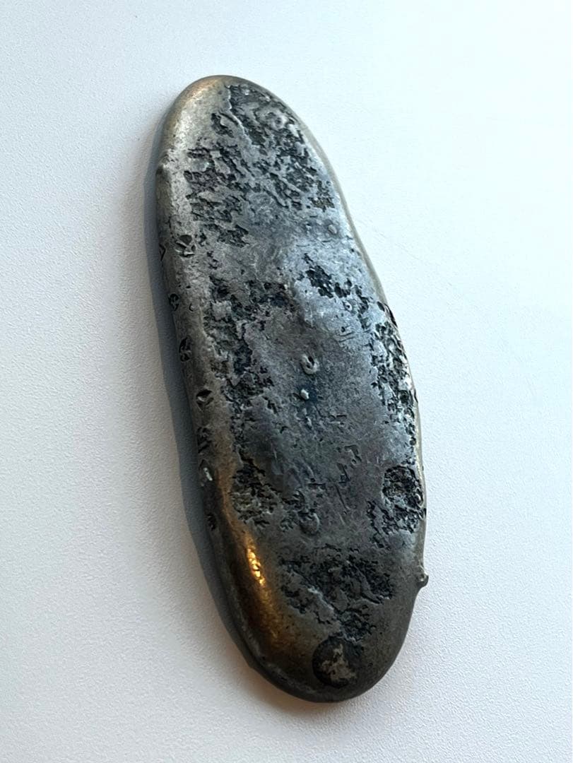 yasupon0704様 旧家蔵出 古銭 元文丁銀 本物 銀貨　元文〜文政