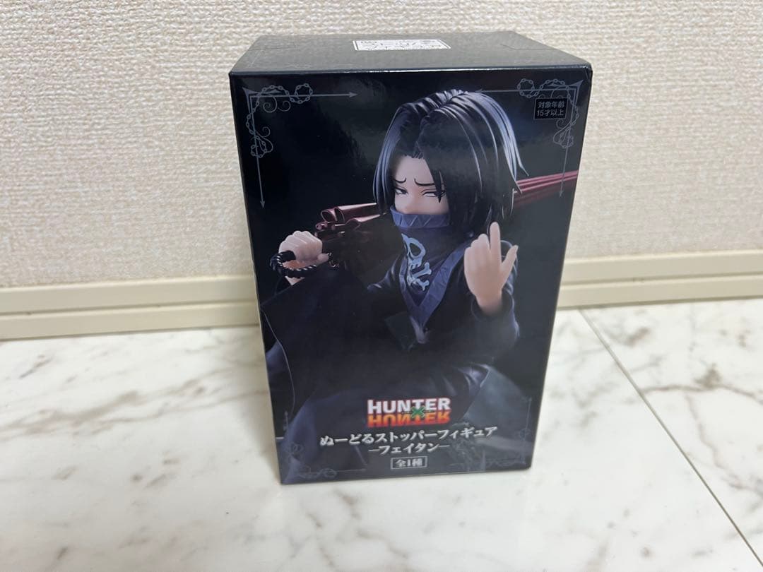 HUNTER×HUNTER ぬーどるストッパーフィギュア フェイタン フィギュア
