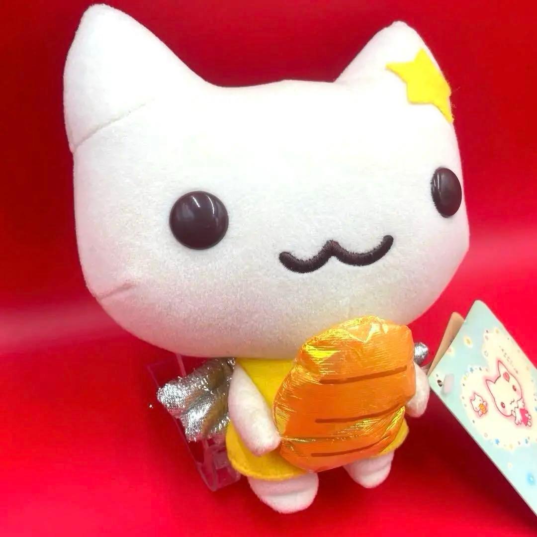 希少　激レア　当時物　しあわせにゃんこ　ぬいぐるみ　サンエックス　レトロ