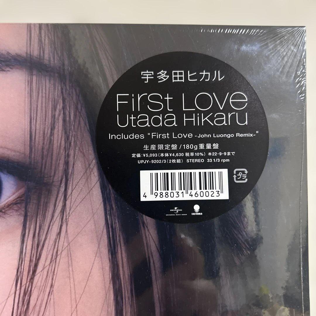 ま*ゃ様 【限定盤】【新品】宇多田ヒカル／First Love アナログ2枚組