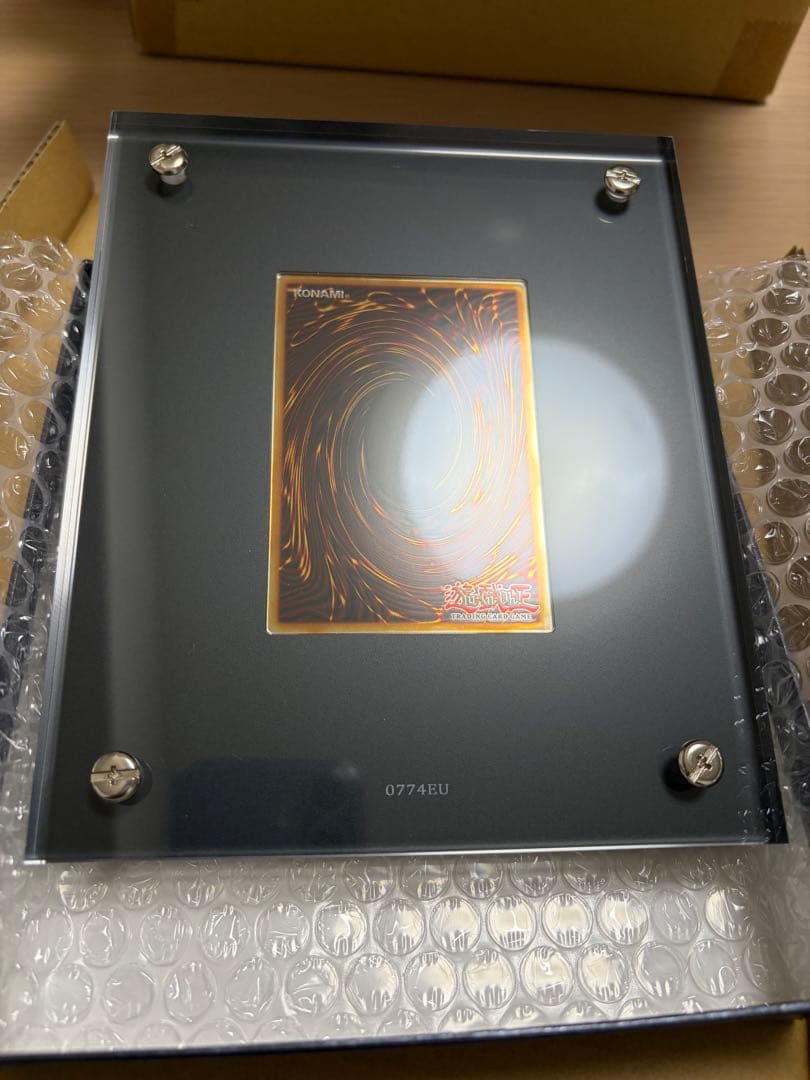 プラチナ ブラックマジシャン Platinum Dark Magician EU