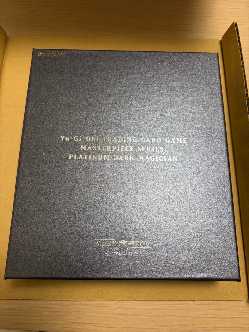プラチナ ブラックマジシャン Platinum Dark Magician EU