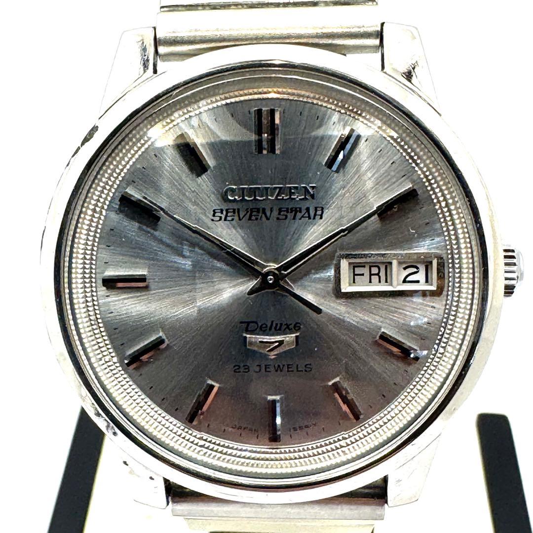 ⭐️シチズンクリスタルセブン23石⭐️オートマ、ディデート⭐️オーバーホール済み⭐️