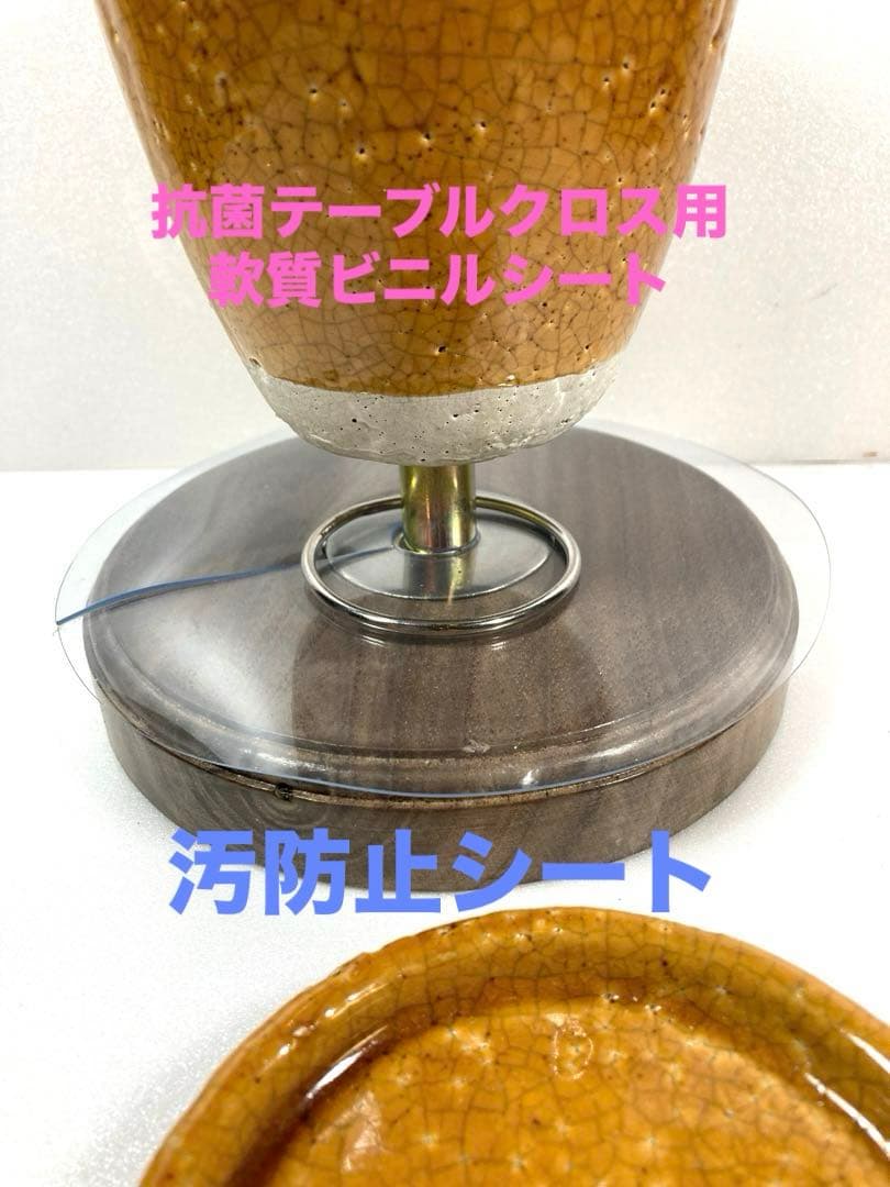 極　小型猛禽ブロック、パーチ　（キャメル）卓上用