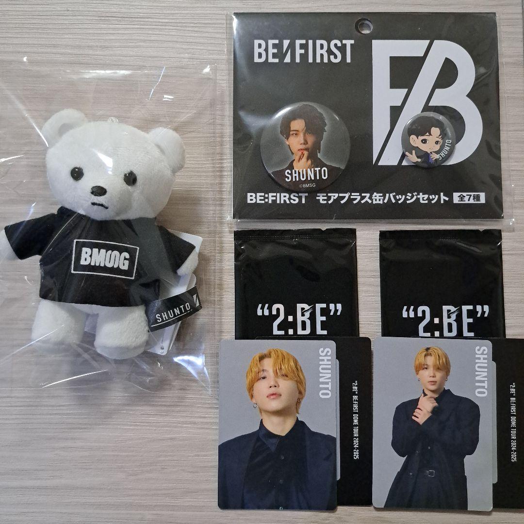 ★専用★BE:FIRSTペンライトver.1&モアプラスマスコット SHUNTO