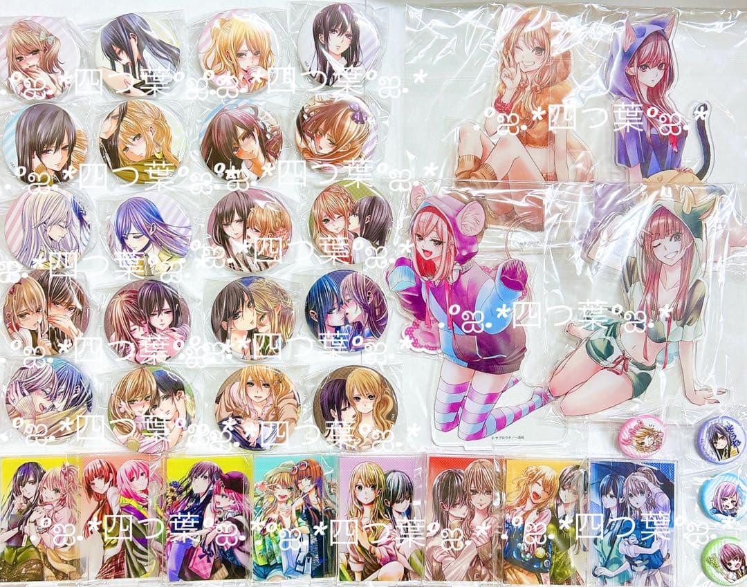 【匿名配送】「citrus」＆「citrus＋」くじ コンプリートセット