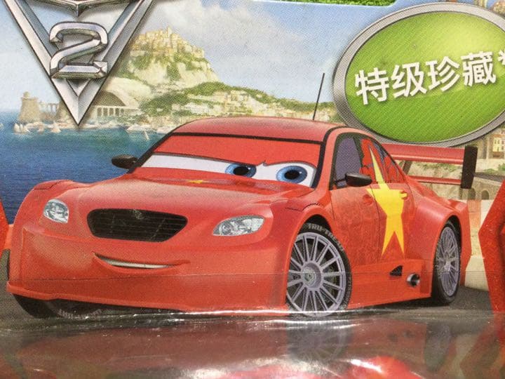 ディズニーカーズ 新品 ロング GE CHASE* 中国メルセデスDTM1/55