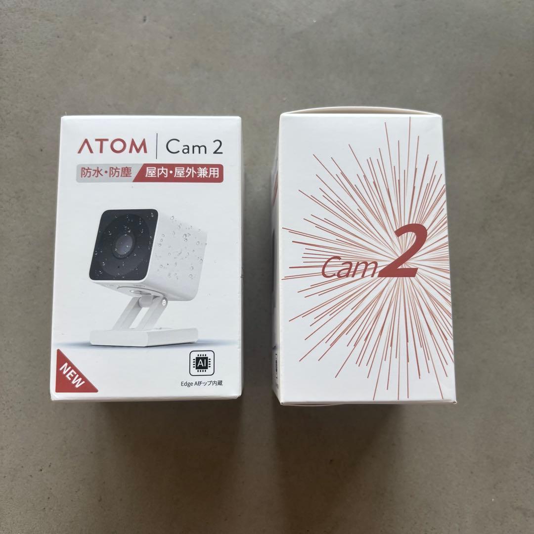 【新品 未開封】 ATOMcam2 防犯・見守りカメラ 【2個セット】