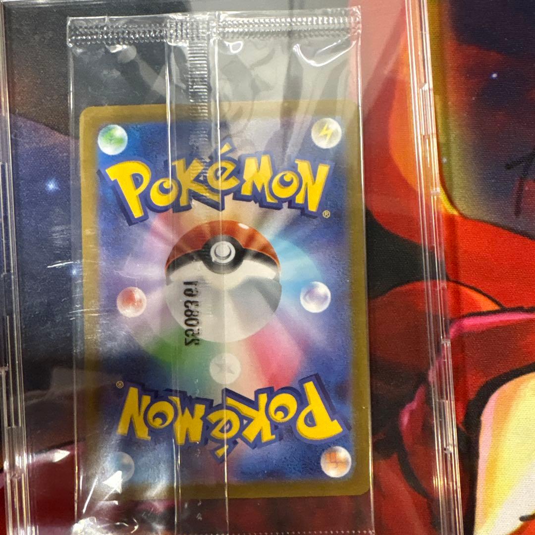 早い者勝ち【未開封】ビクティニ　BWR