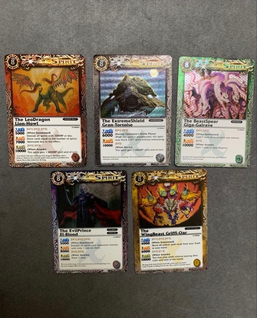 バトスピ　海外　英語版 1から5弾 + PX セット　Xレア