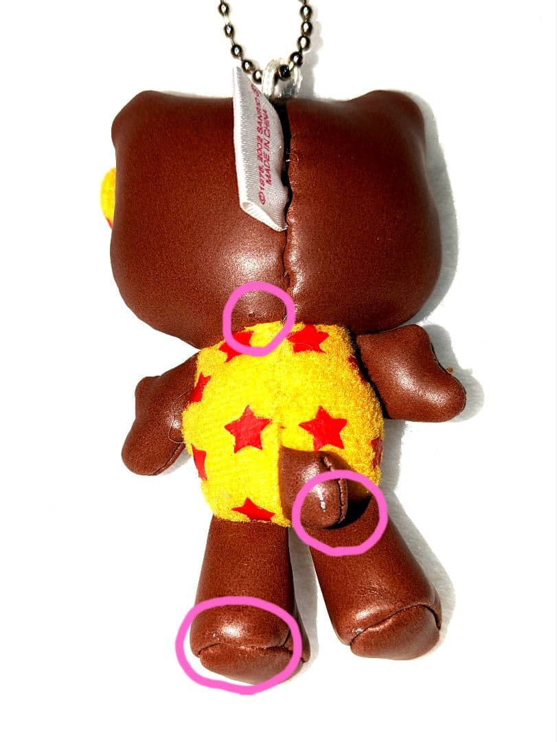 ♡超激レア♡ガングロ♡日焼けキティ♡Ｂチェーン♡ぬいぐるみ♡超激ヴィンテージ商品