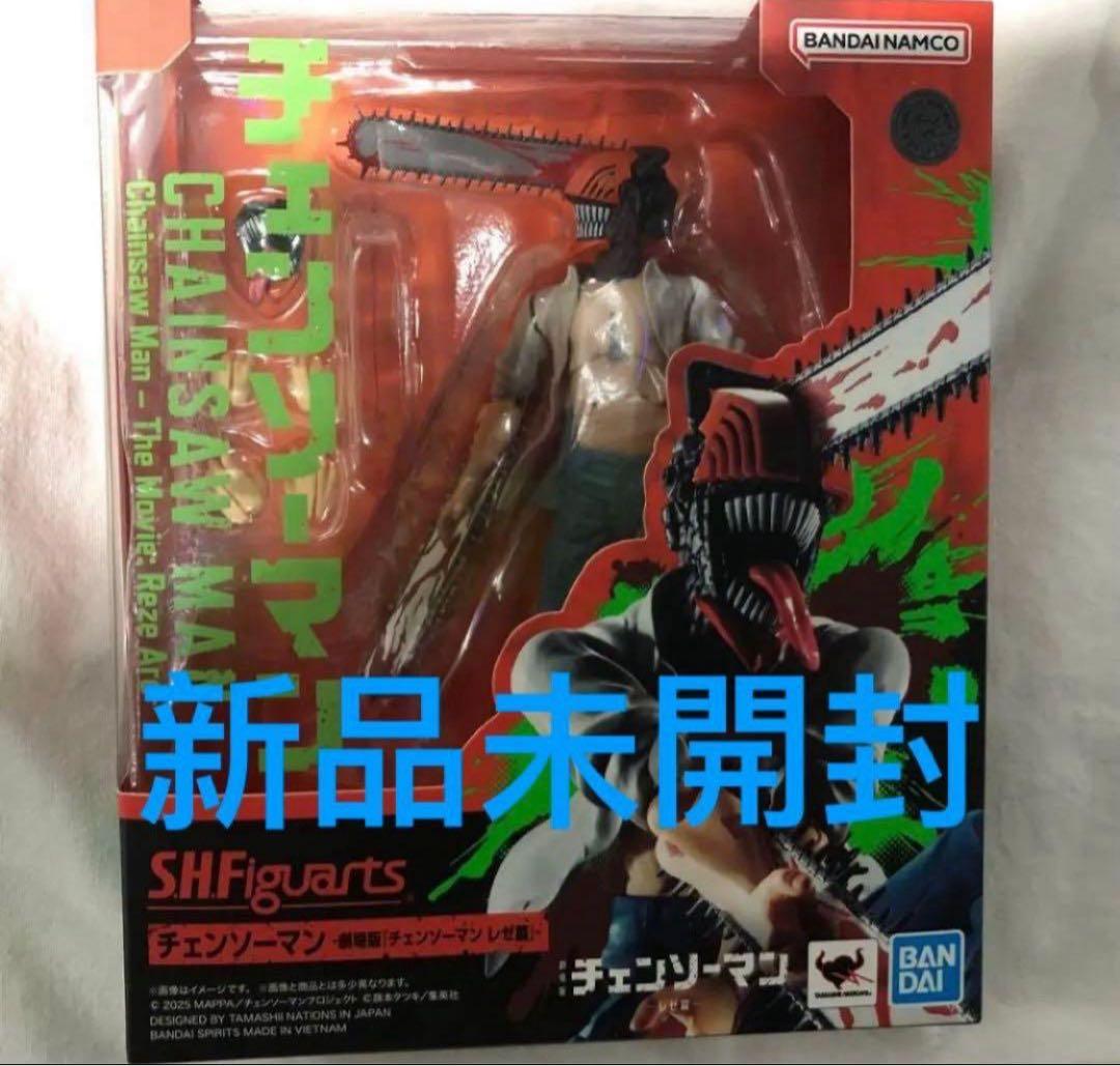 新品未開封 S.H.Figuarts チェンソーマン 劇場版 レゼ フィギュア