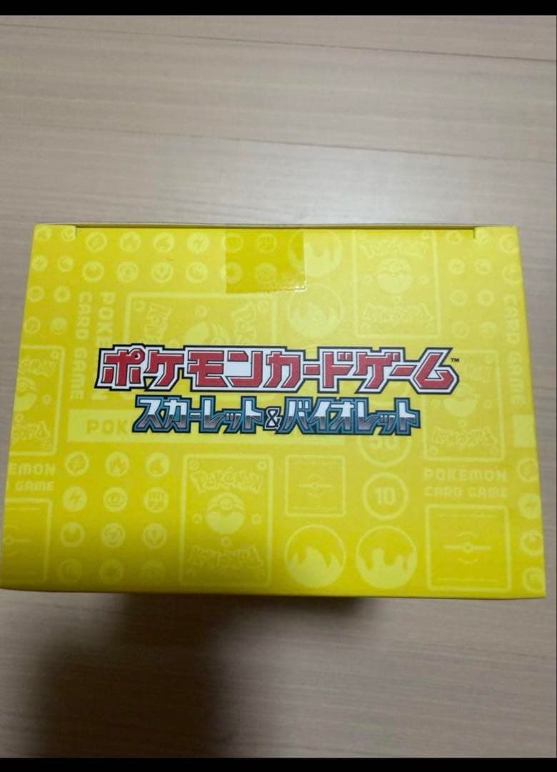 【未開封　ポケセン産】ポケモンワールドチャンピオンシップ2023