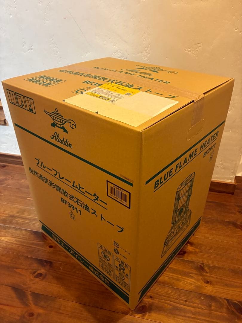 アラジンブルーフレーム BF3911(G)