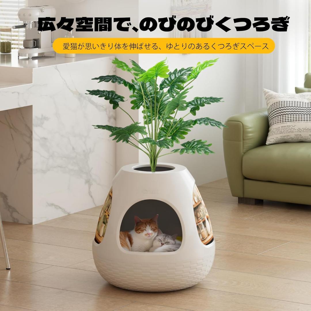 【新品】COZIWO 大型 猫ハウス 猫爪研ぎ 猫ベッド 3in1 猫犬兼用