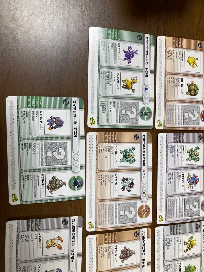 ポケモンバトルカードe+ ルビー&サファイア第1弾シリーズ 48枚　コンプ ②