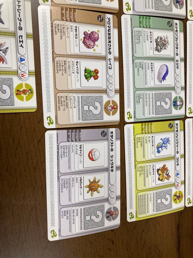 ポケモンバトルカードe+ ルビー&サファイア第1弾シリーズ 48枚　コンプ ②