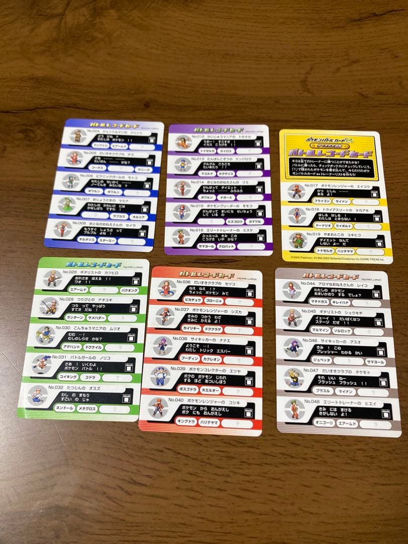 ポケモンバトルカードe+ ルビー&サファイア第1弾シリーズ 48枚　コンプ ②